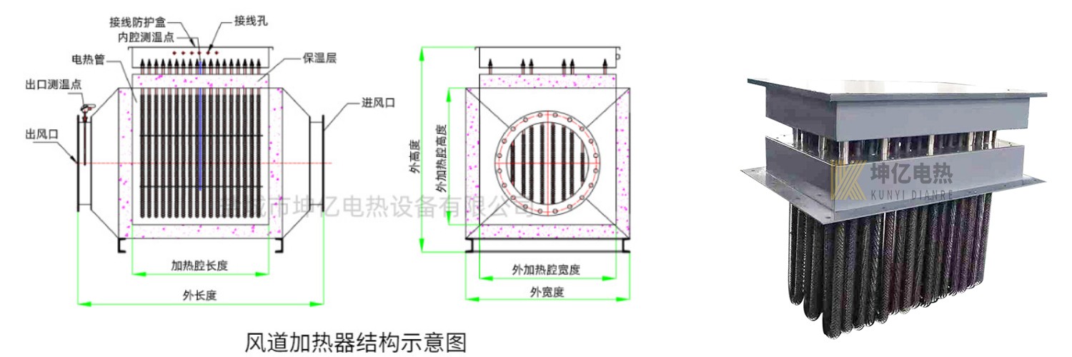 组成.jpg